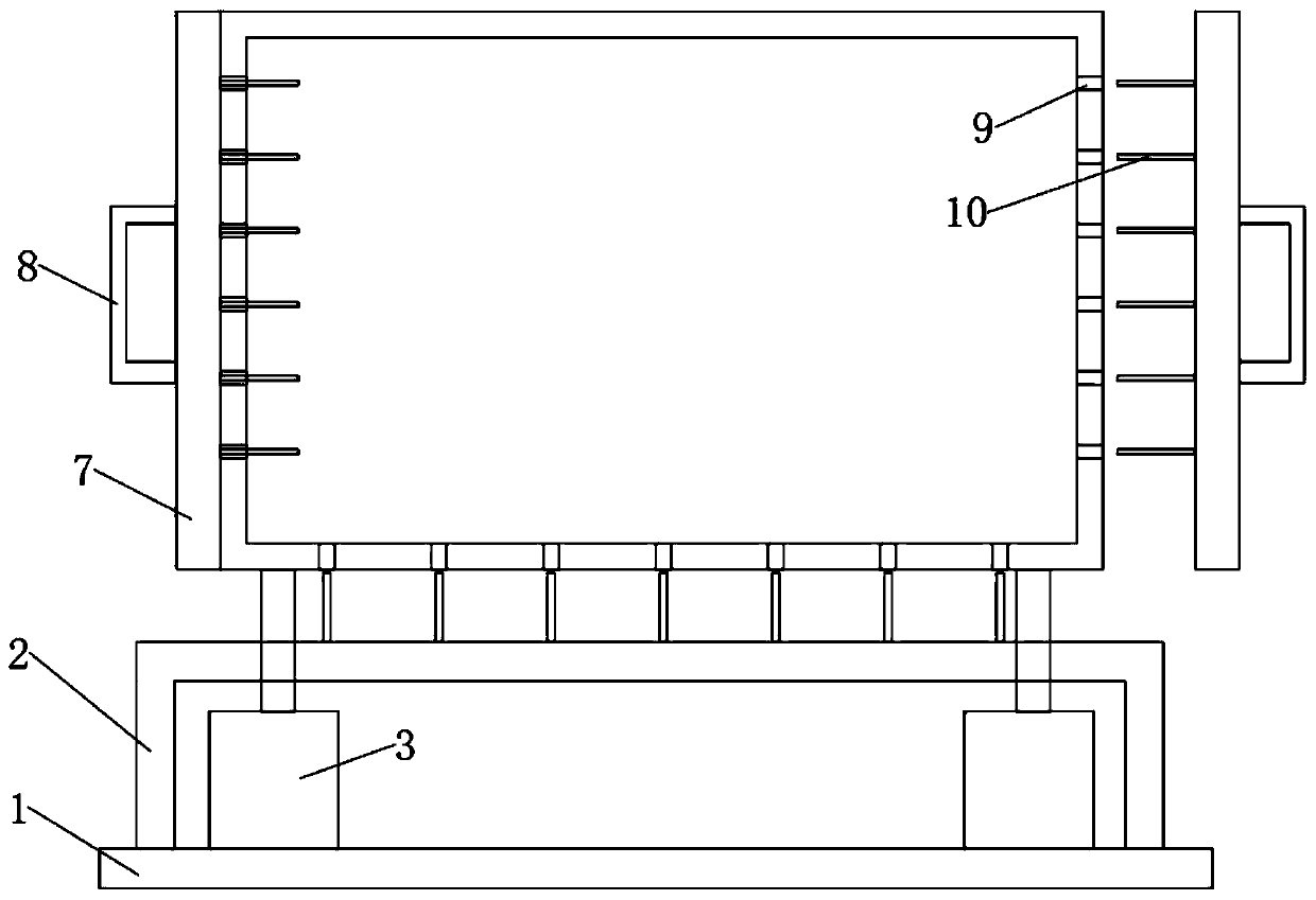 Sand box for metal casting