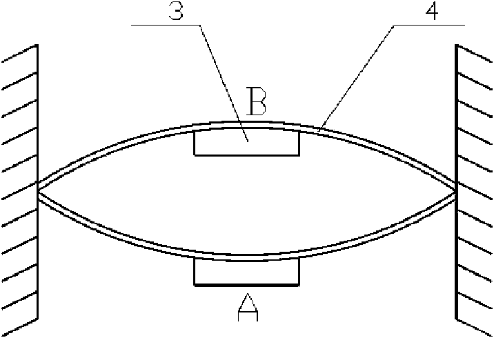 Piezoelectric giant magnetostrictive combined wideband vibration energy collector