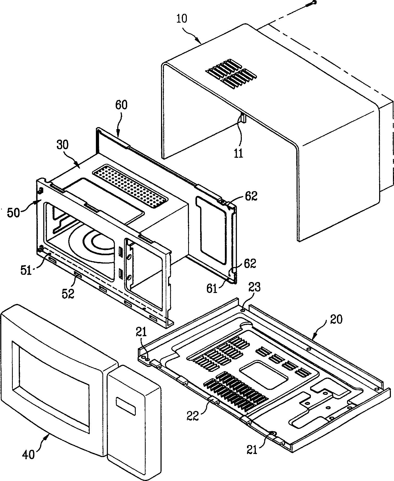 Assembly structure of microwave oven