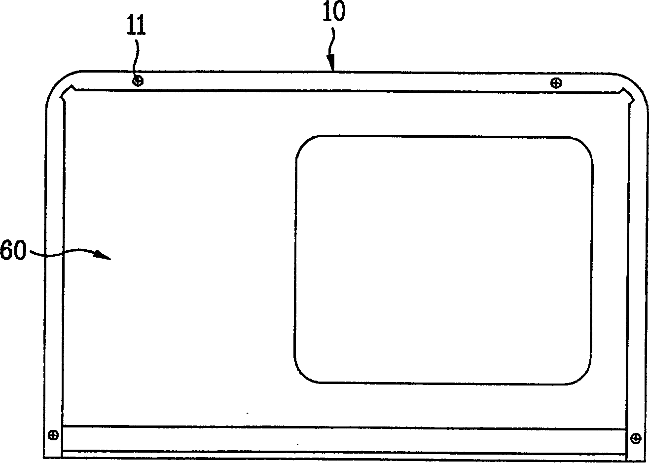 Assembly structure of microwave oven