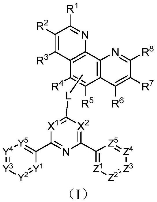 Compound, electron transport material and organic electroluminescent device