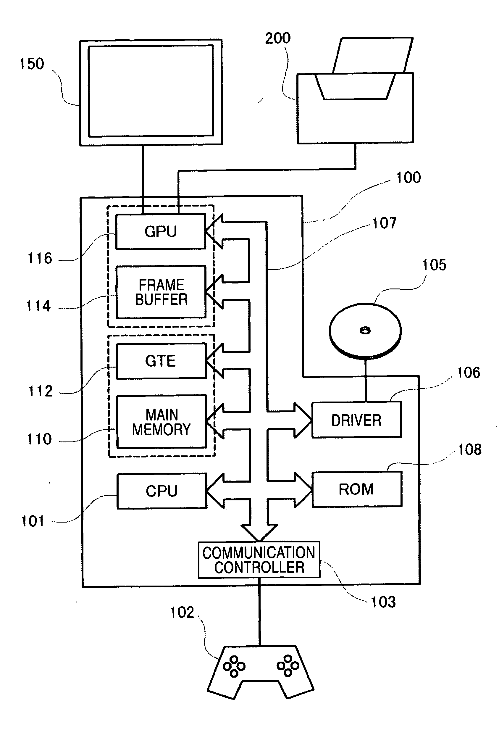 Image output system and method for notifying information