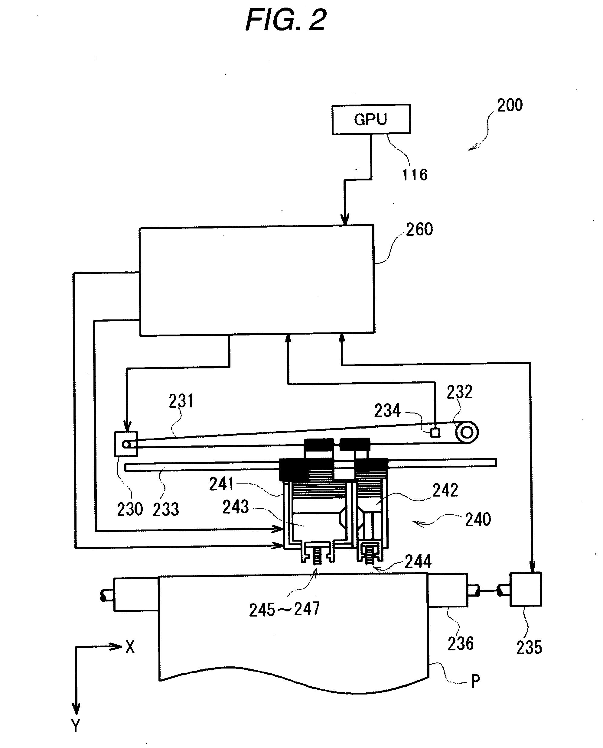 Image output system and method for notifying information