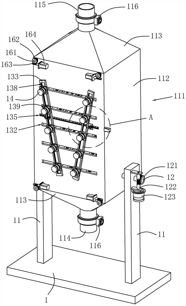 Coal slime sludge and raw coal mixed fuel crushing device