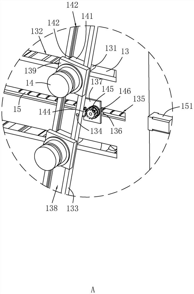 Coal slime sludge and raw coal mixed fuel crushing device