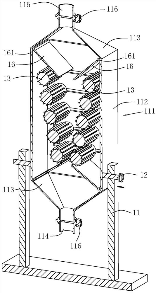 Coal slime sludge and raw coal mixed fuel crushing device