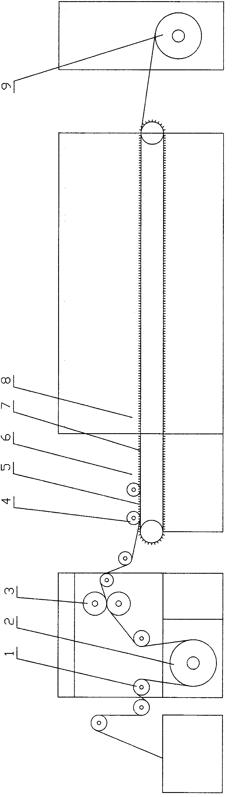 Method for processing semi-shading sunshade fabric