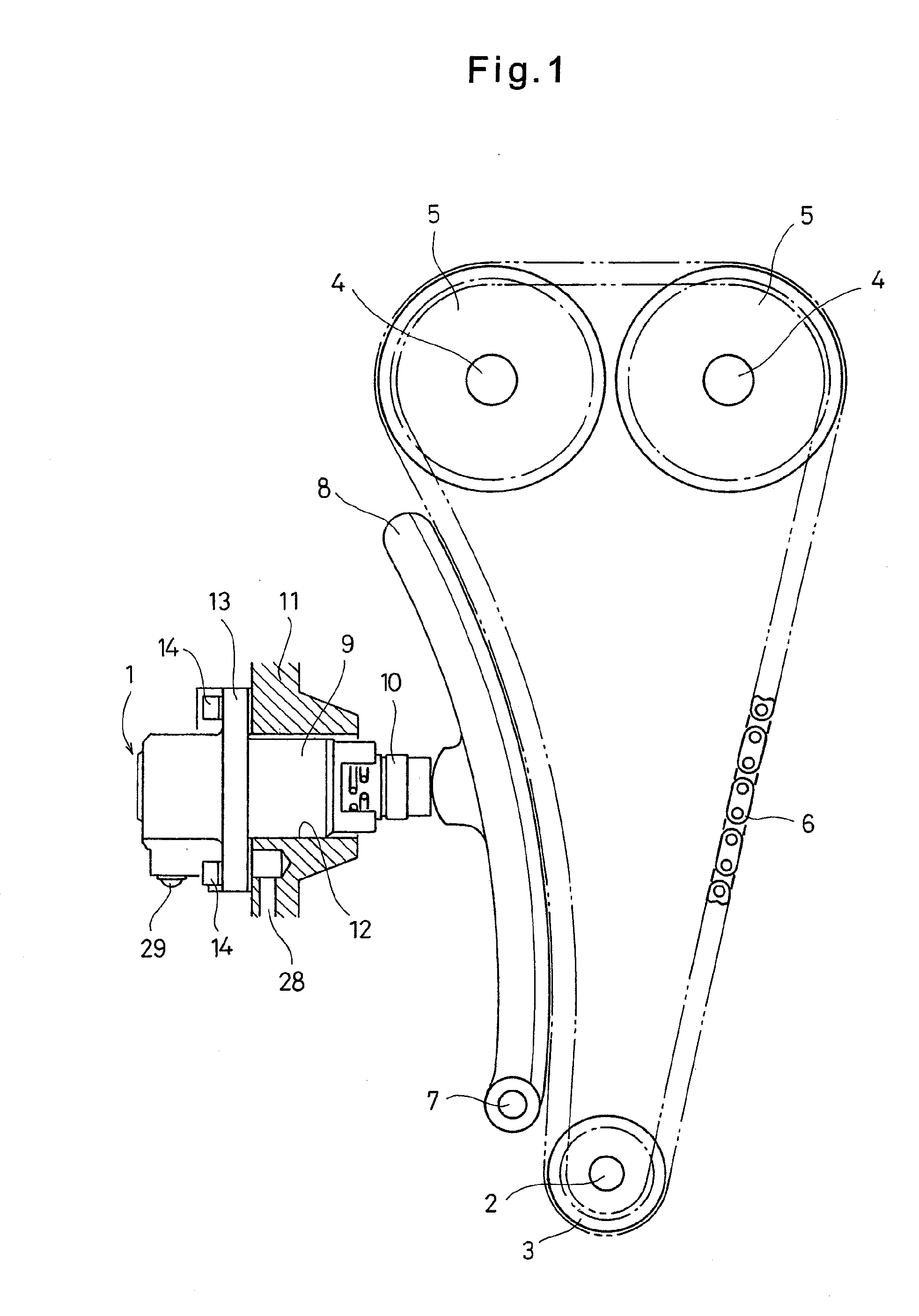 Chain tensioner