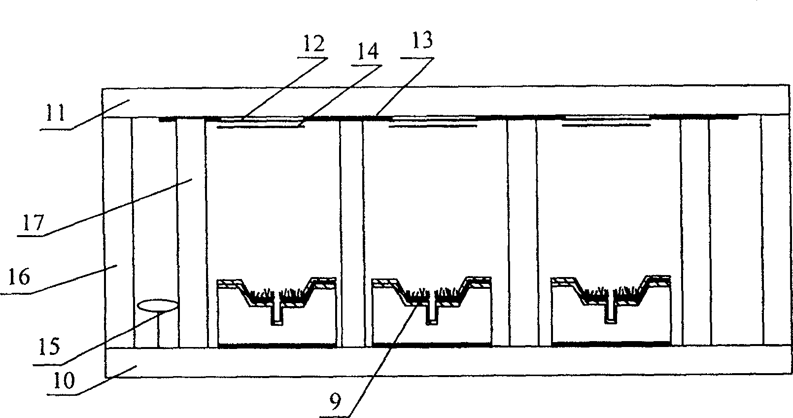 Flat panel display with integrated step type slot grid structure and its producing process