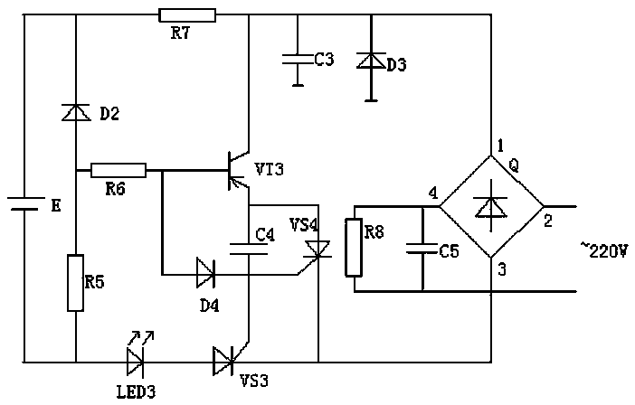 Power supply control system