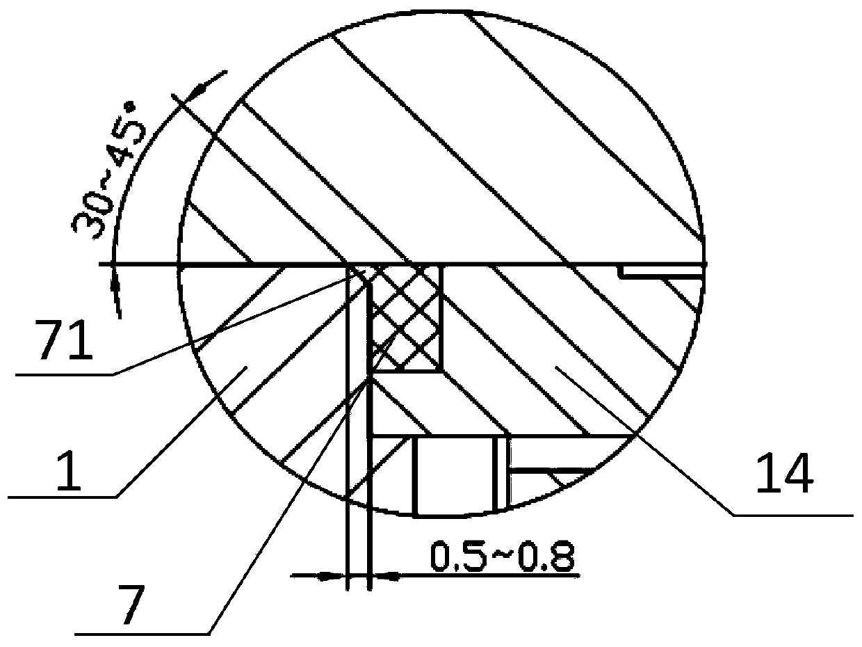 Dynamic sealing device suitable for low-temperature and high-speed repeated use