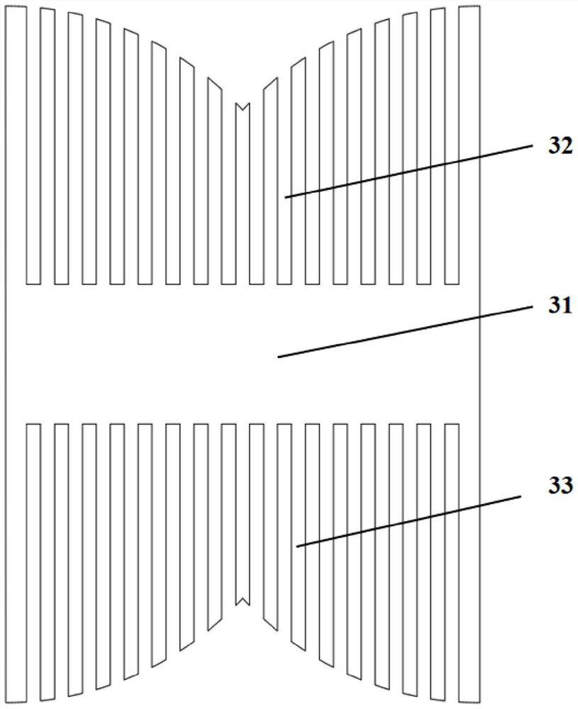 Ultrathin vapor chamber, preparation method thereof and electronic equipment