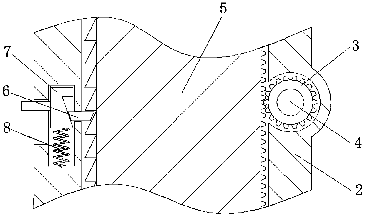 Adjustable automatic bamboo cradle based on connecting rod transmission principle