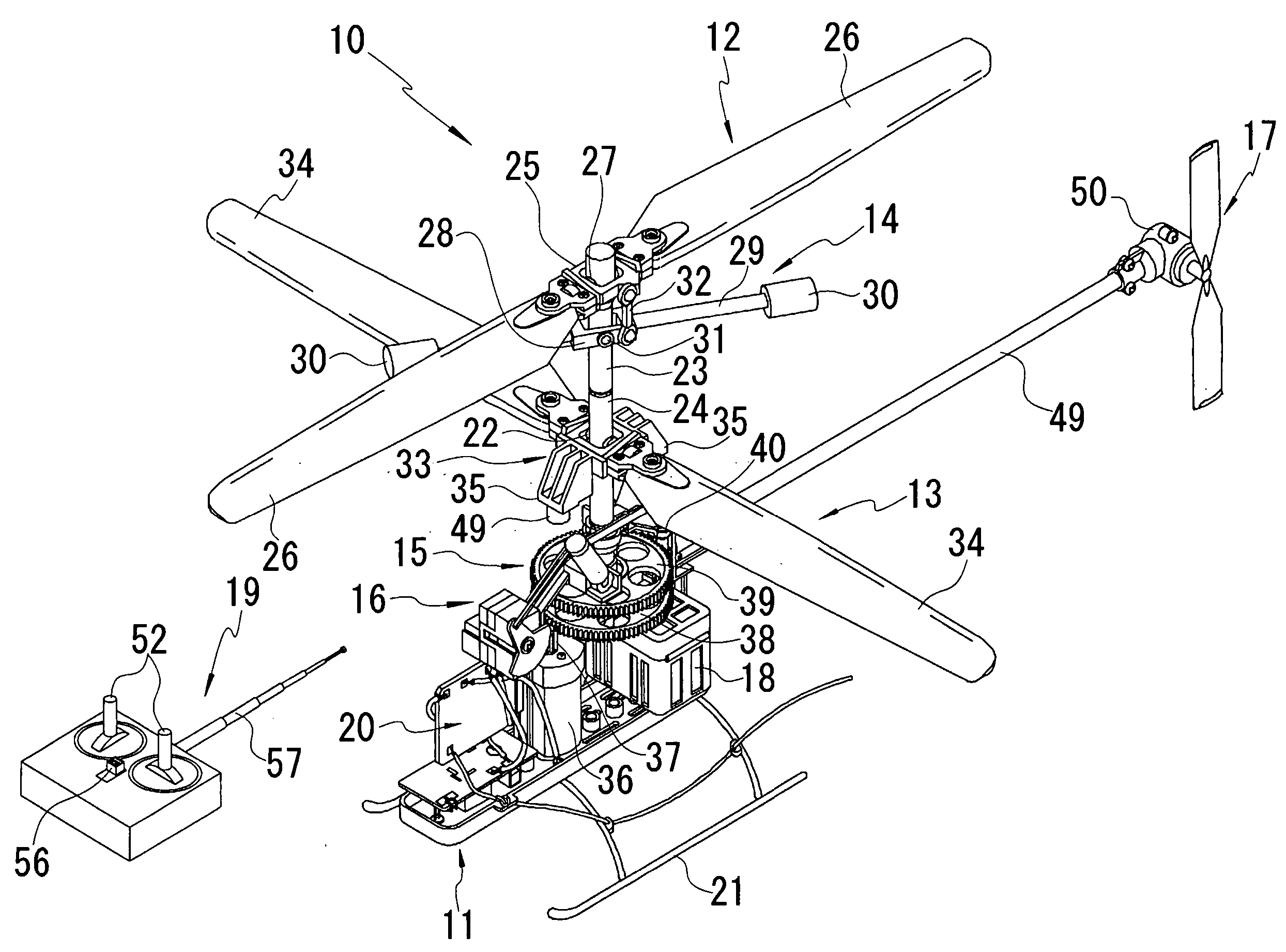 Radio control helicopter toy