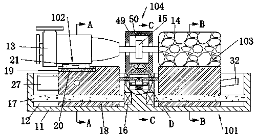 Conveniently detached chemical centrifugal pump