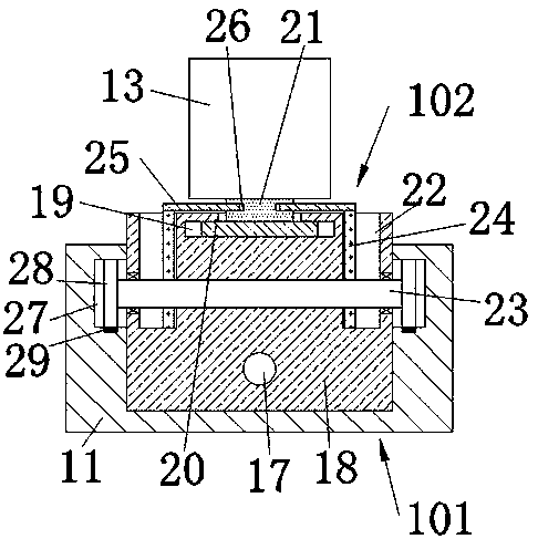 Conveniently detached chemical centrifugal pump