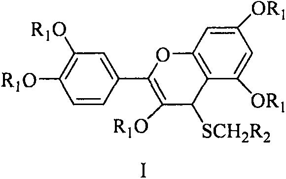 Compound for preventing and treating kiwi fruit soft rot and derivatives thereof