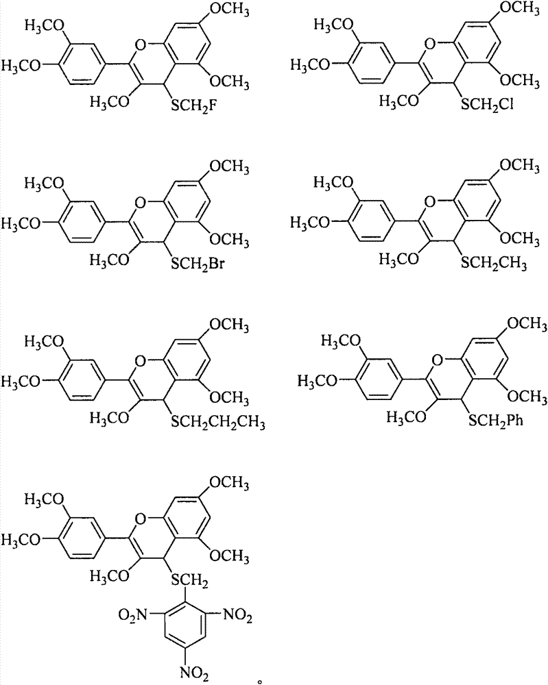 Compound for preventing and treating kiwi fruit soft rot and derivatives thereof