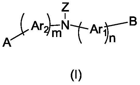 Compound and organic electroluminescent device