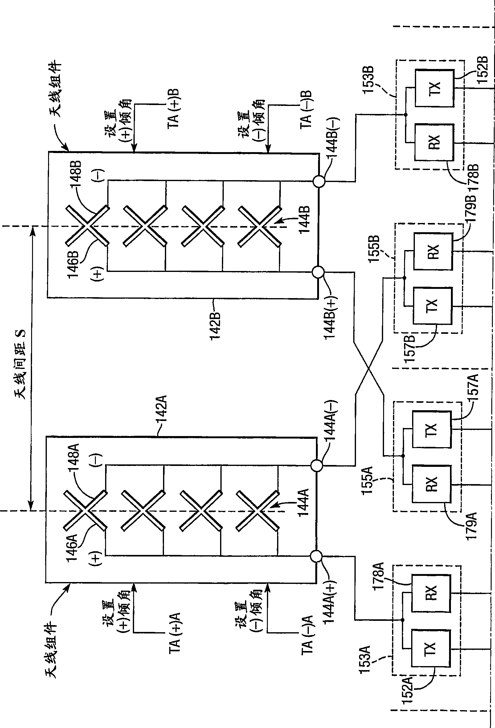 Diversity antenna system with electrical tilt