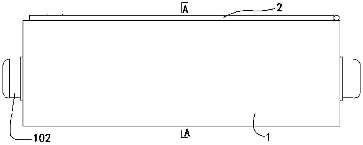 A sealed moisture-proof electrical distribution box