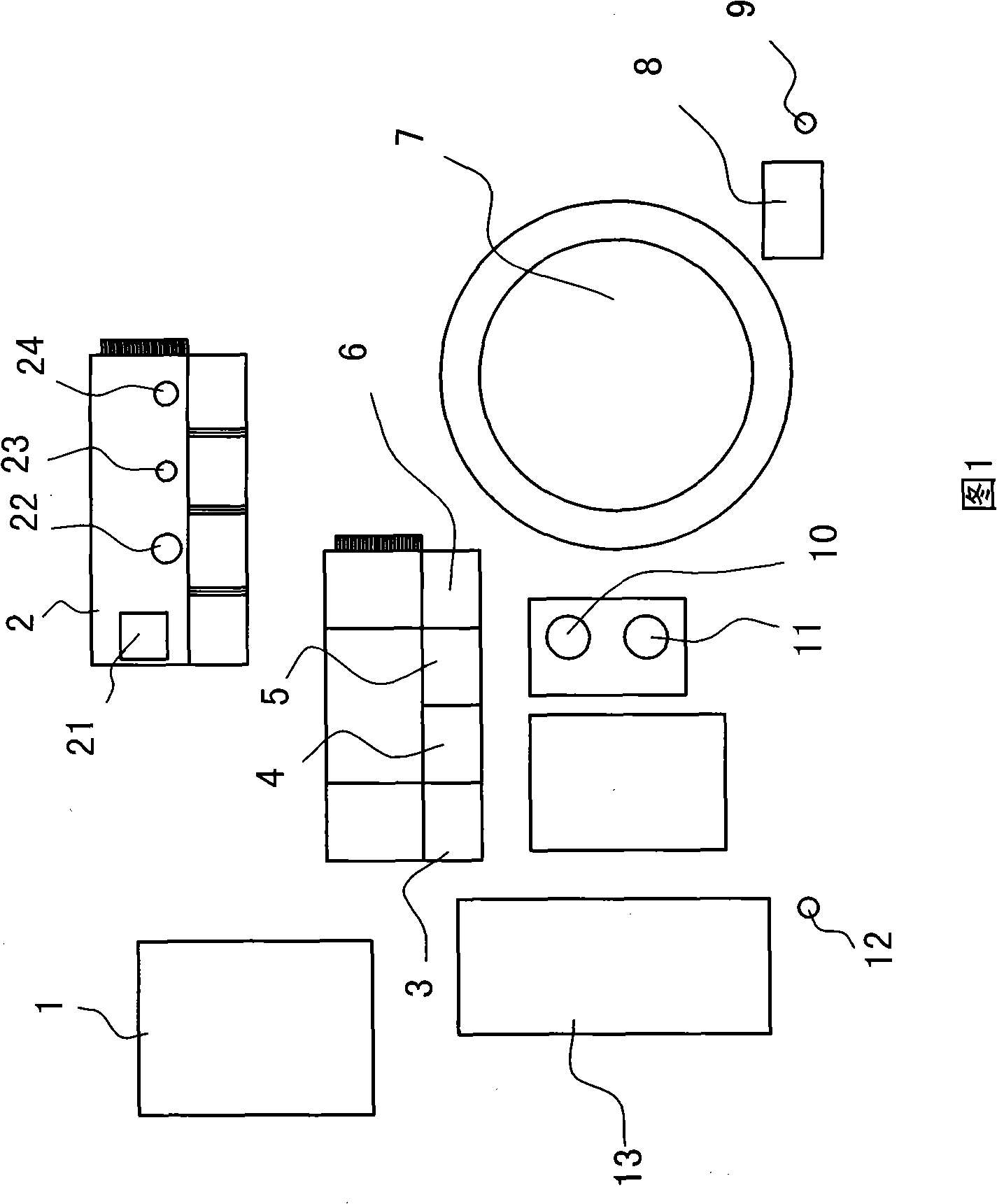 Method for treating high-fluorine sewage water