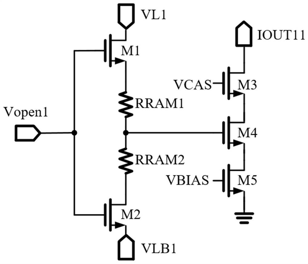 Storage and calculation integrated calculation unit based on memristor, array circuit and control method