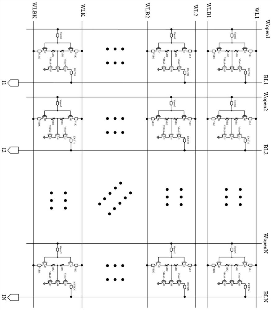 Storage and calculation integrated calculation unit based on memristor, array circuit and control method