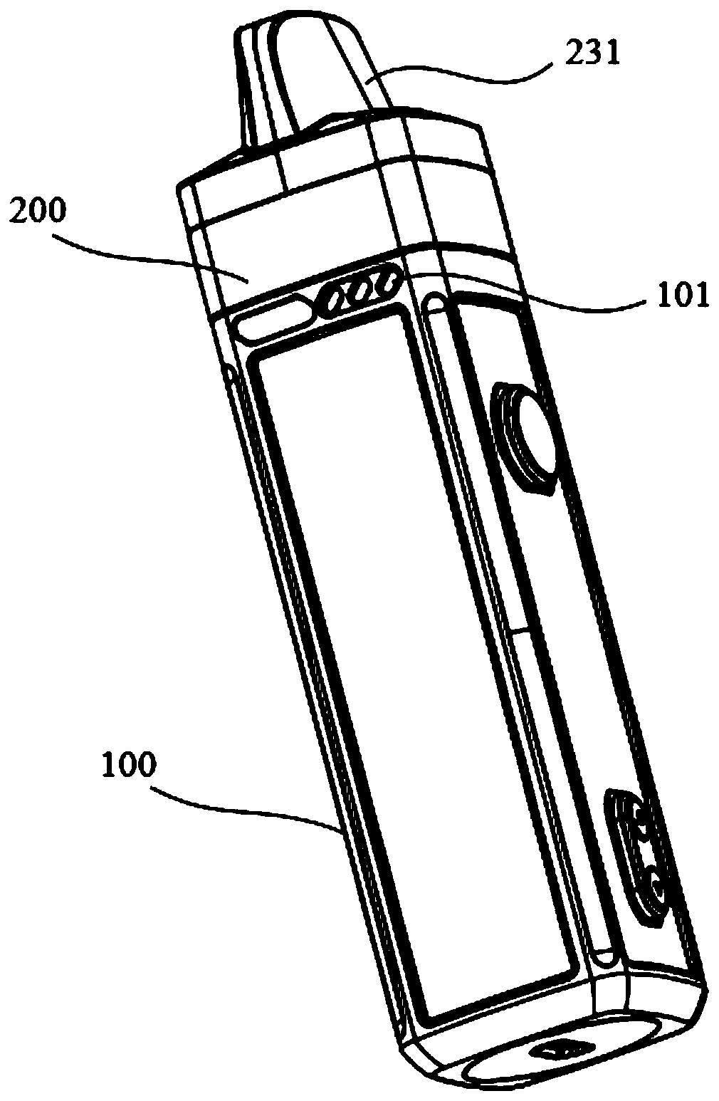 High-power electronic cigarette and quick starting method thereof