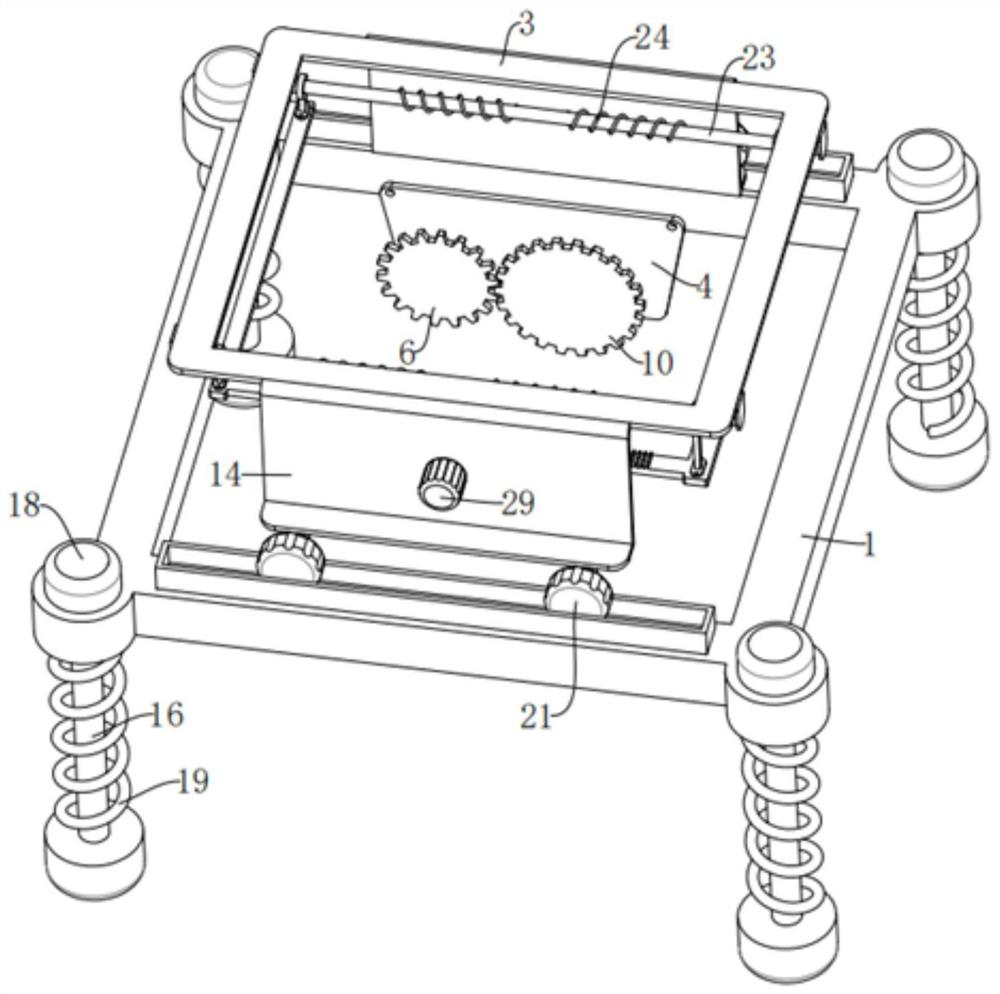 Supercritical extraction device for rose essence based on elastically-adjusted shaking force