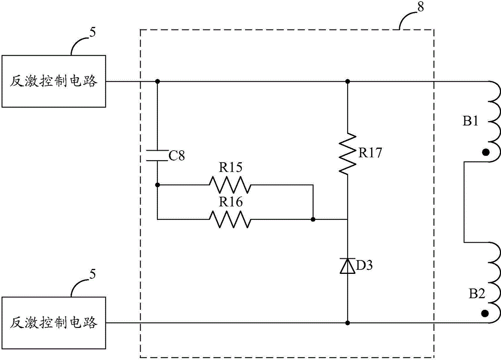 Two-in-one power source for LED backlight and LED backlight display