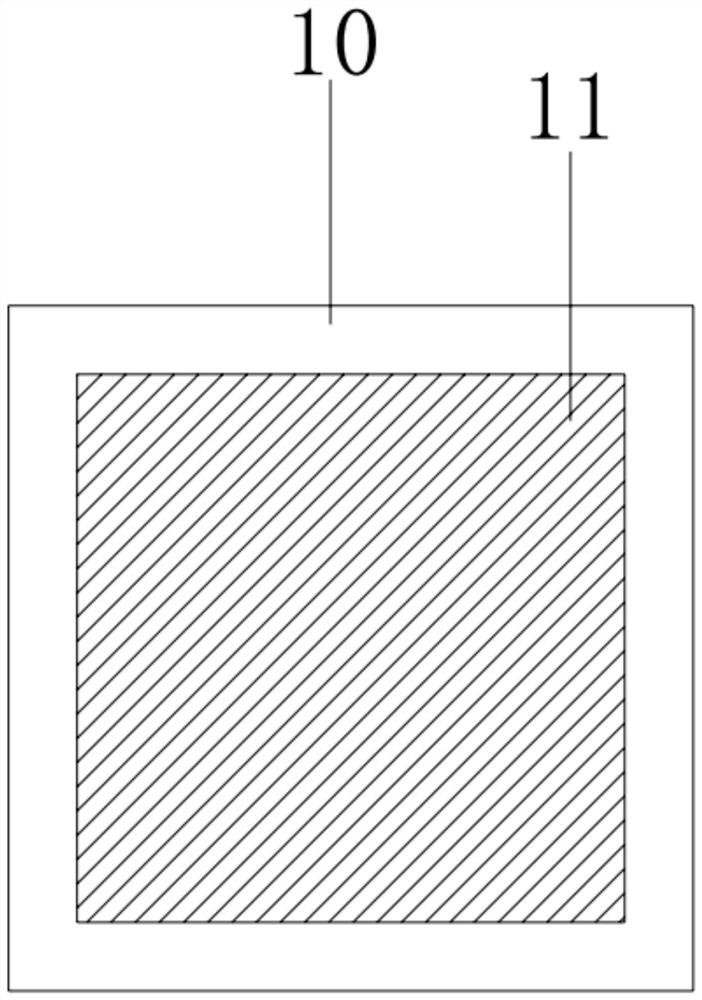 A Tightly Coupled Miniaturized Metamaterial Structure