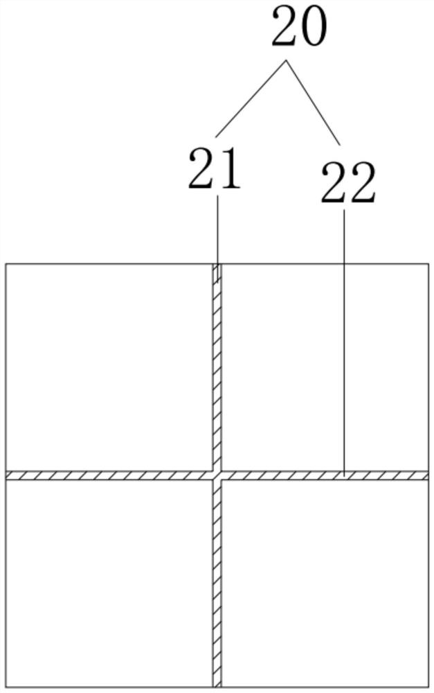 A Tightly Coupled Miniaturized Metamaterial Structure