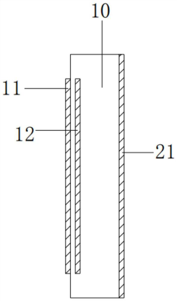 A Tightly Coupled Miniaturized Metamaterial Structure