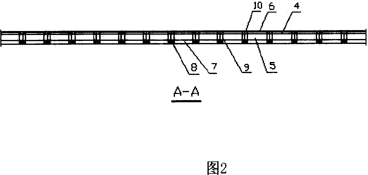 Large span, quadrate structure of house cover prepared from plane reinforcing steel bar concrete in open web interlayer and double arch flat web shell