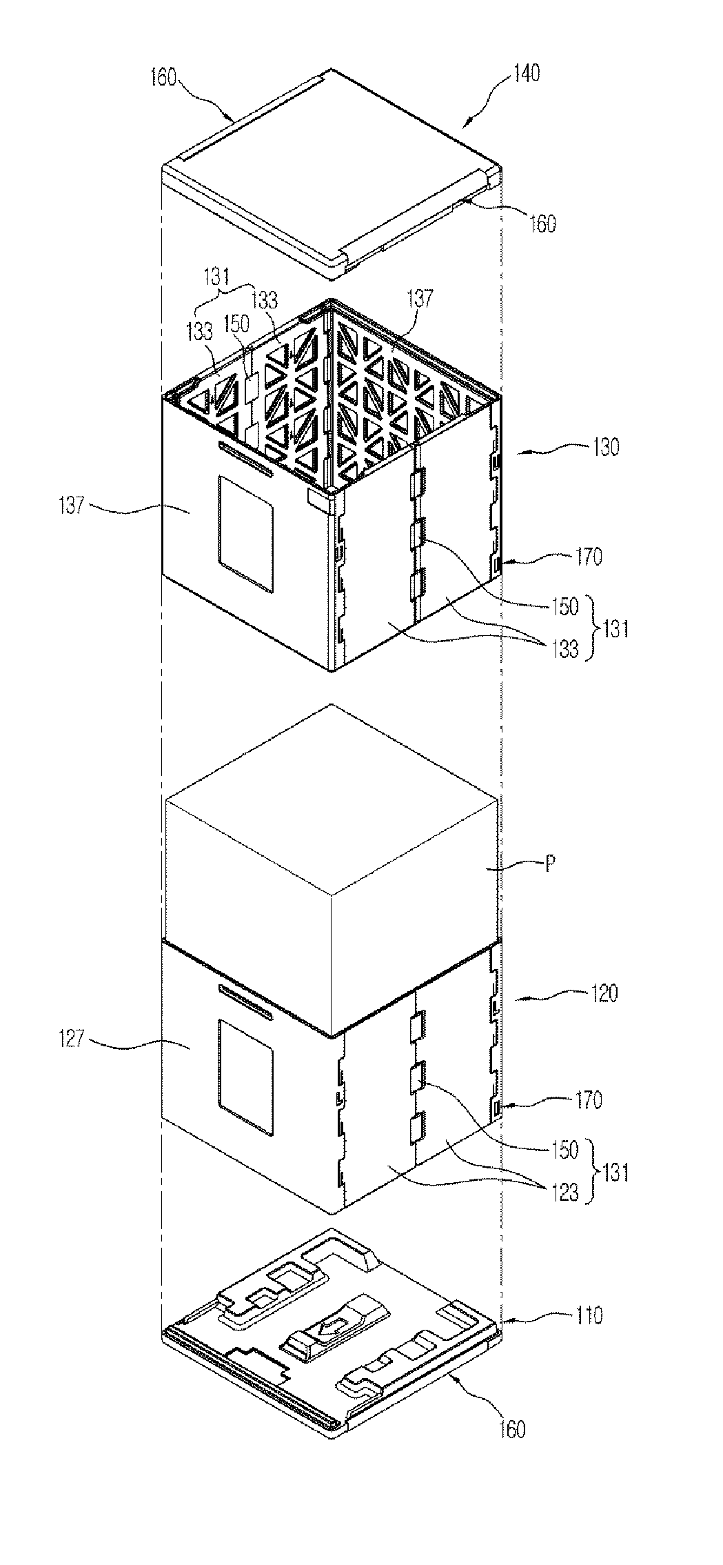 Reusable packaging box