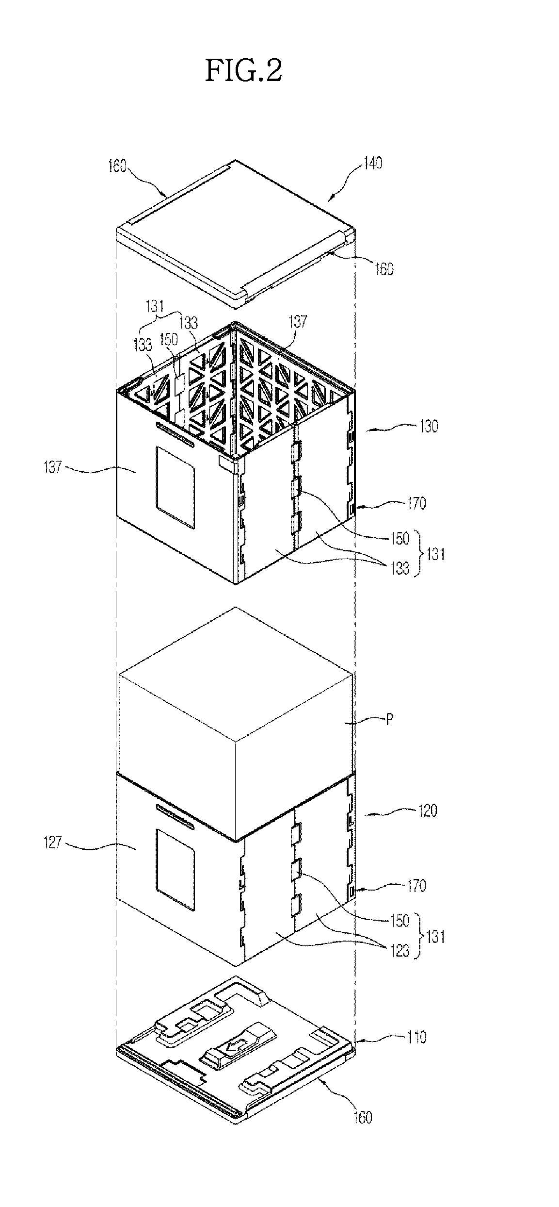 Reusable packaging box