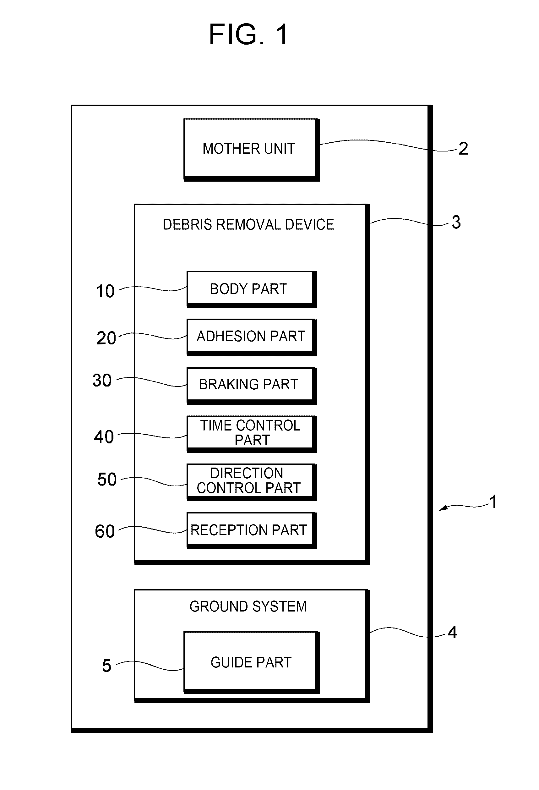 Debris removal device and debris removal system