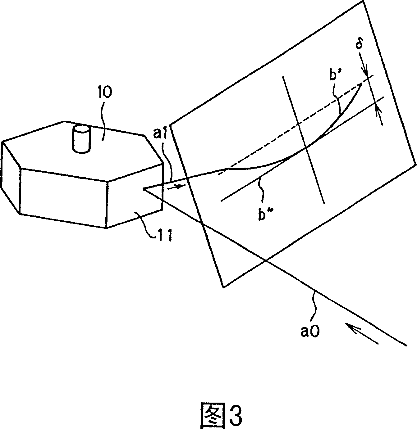 Optical scanner, and mechanism for cleaning optical scanner cover glass