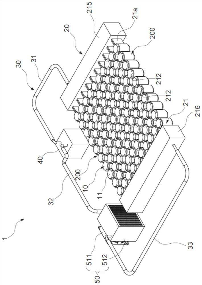 Cooling system and cooling set thereof