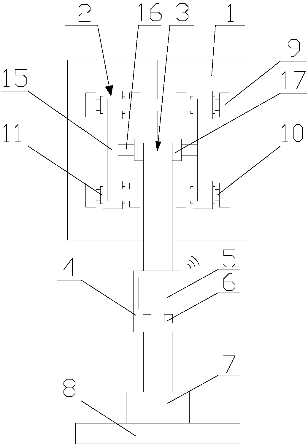 A solar power generation system using tower solar power generation technology