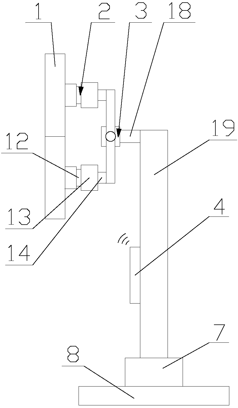 A solar power generation system using tower solar power generation technology