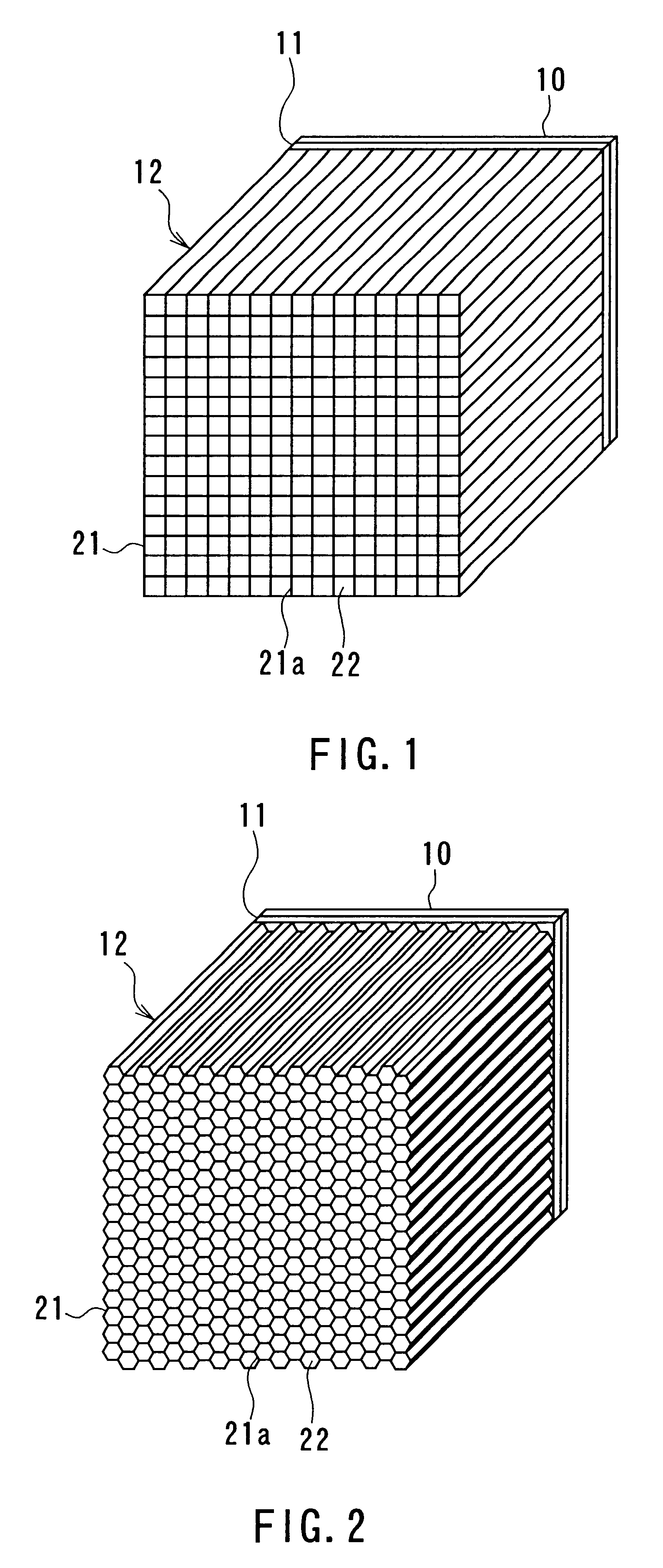 Electromagnetic wave abosrber