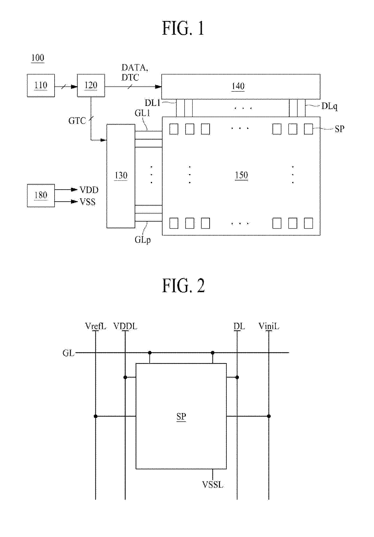 Electroluminescent display device