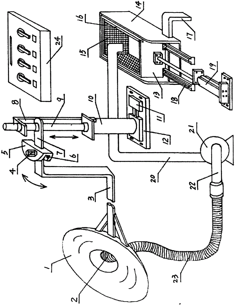 A device for cleaning floating garbage on the water surface