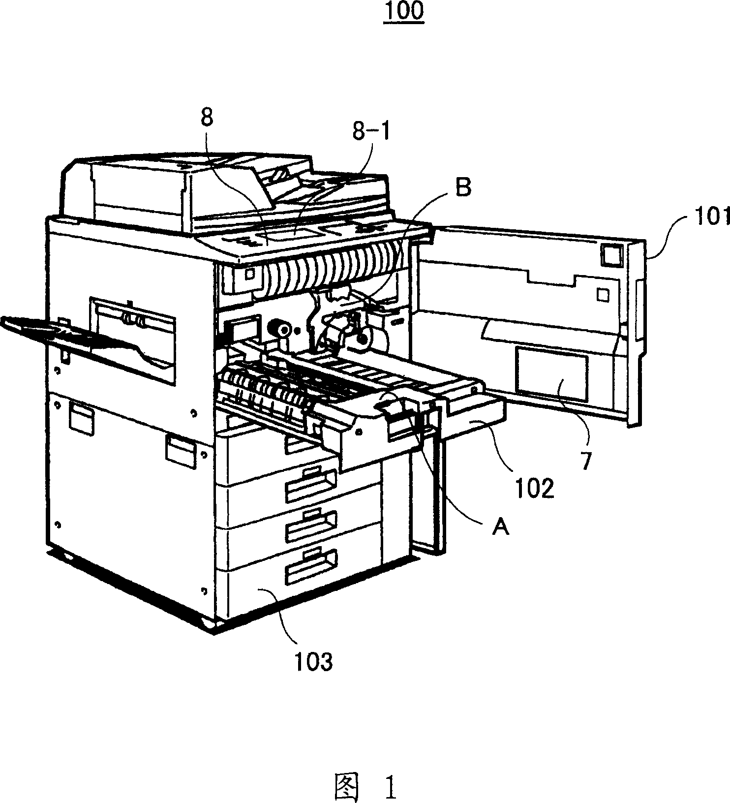 Guide outputting method, electronic device and readable recording medium for computer