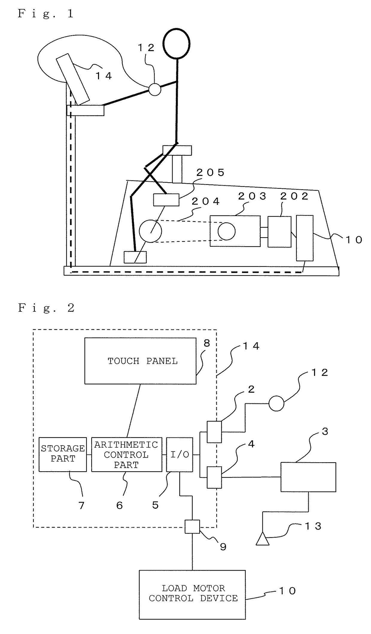 Control apparatus and method for exercise therapy device