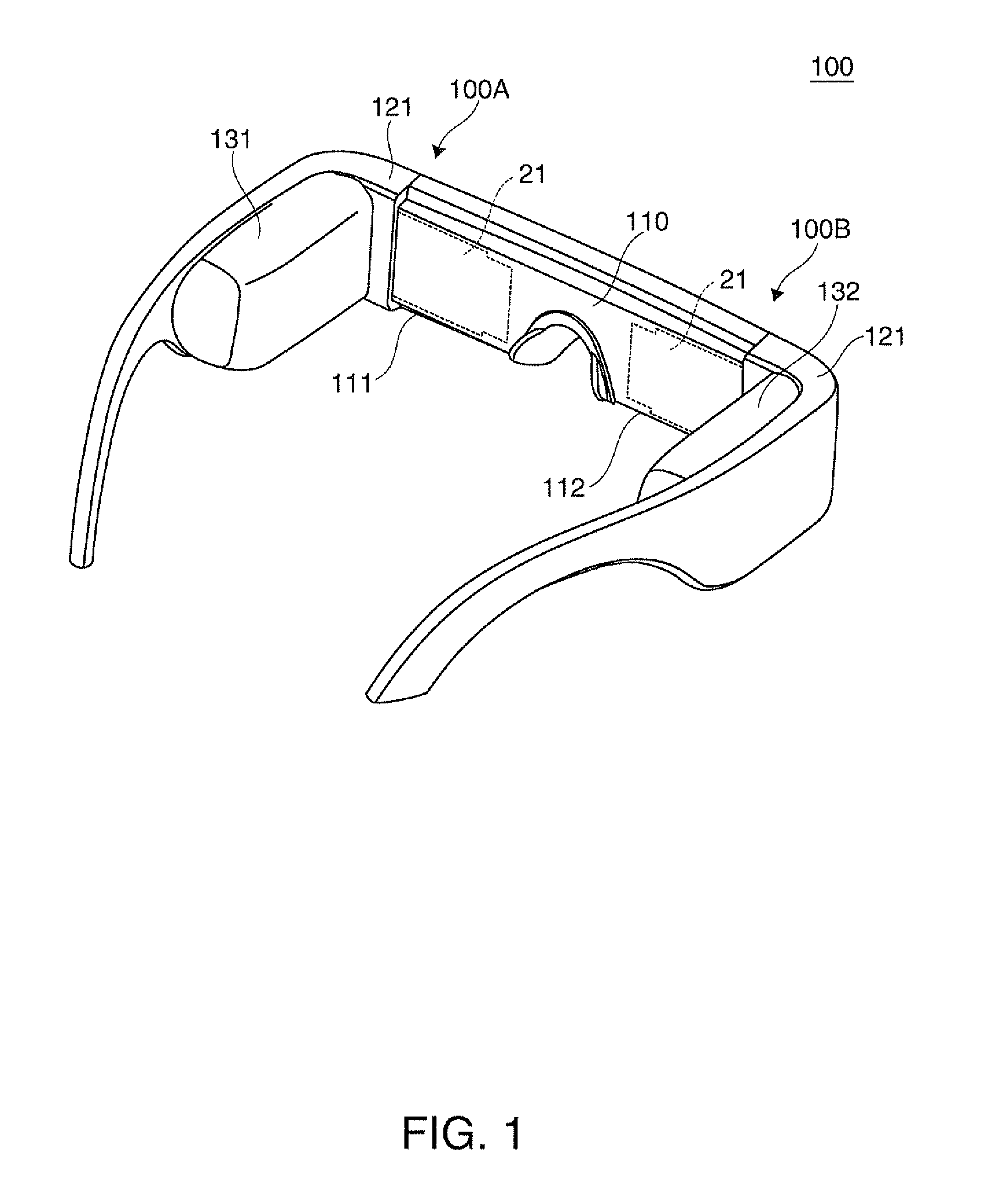 Virtual image display device