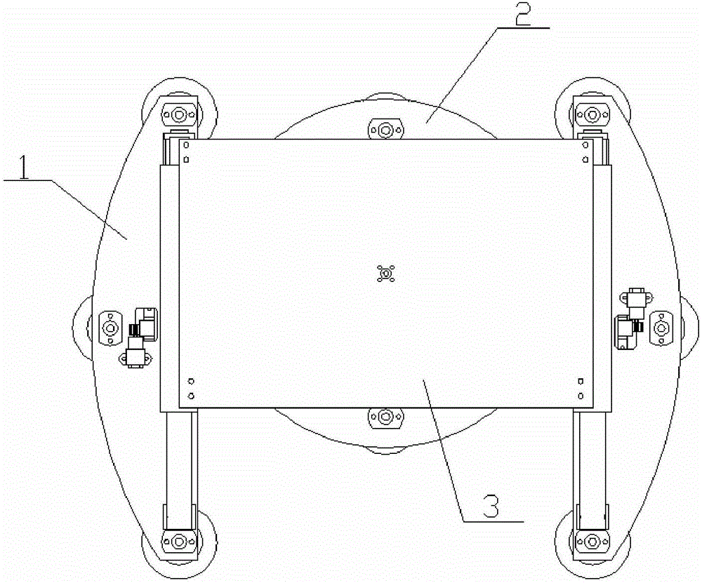 Robot platform for wind driven generator blade detection