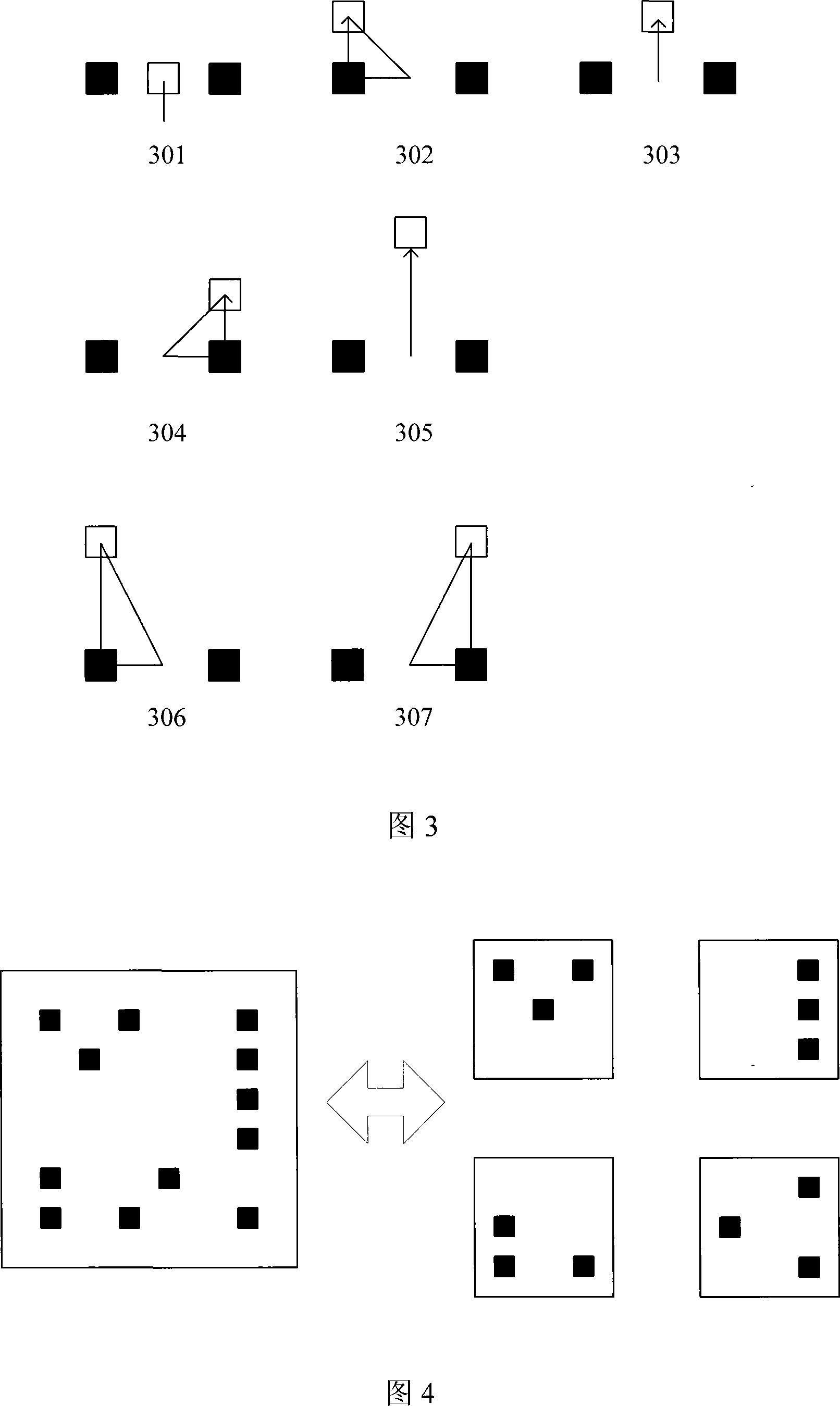 Multimedia printing system realization method for multi-resolution printer